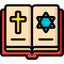 AQA GCSE Religious Studies (Short Course)